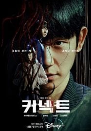 หนังฝรั่งใหม่ ดูหนังออนไลน์